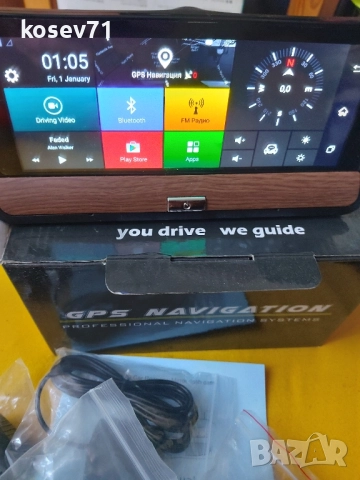 Навигация с видеорегистратор 