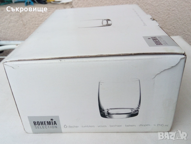 Комплект кристални чаши за уиски Bohemia Pavo 290ml - 6 броя, снимка 7 - Чаши - 35710196