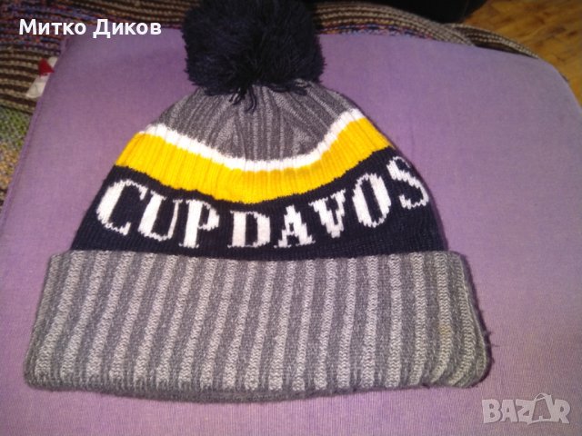Зимна шапка маркова на Нова Ера Давос -парашутни скокове  нова, снимка 1 - Други спортове - 40726040