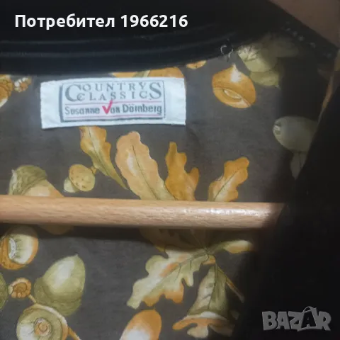 Хубаво топло и леко палтенце, снимка 4 - Палта, манта - 48475593