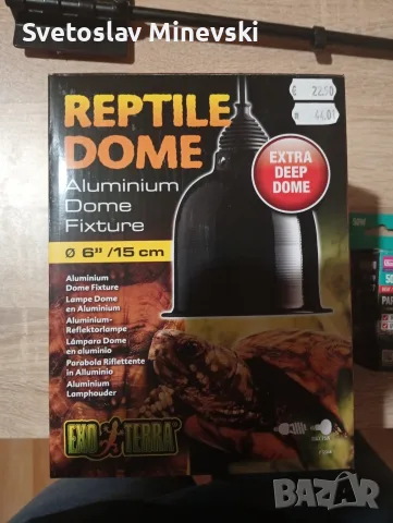 комплект Reptile Dome ,Hologen HEAT LAMP 50w UVA светлина и държач , снимка 2 - Гекон - 55879175