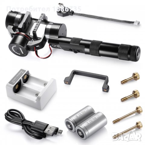 Neewer Z-One-Pro 3-Axis стабилизатор за Gopro 4 3+ 3 2 1