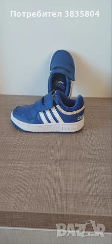 Детски маратонки