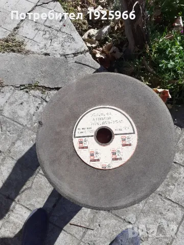 Абразивни дискове за шмиргел, снимка 5 - Други инструменти - 33215047