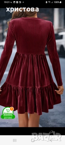 Страхотни рокли, снимка 2 - Рокли - 51956715