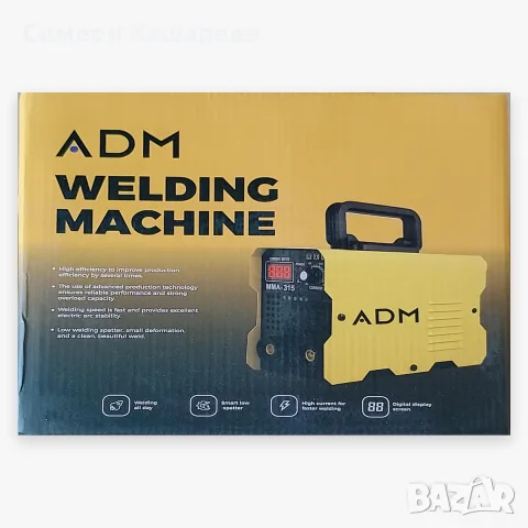 Инверторен електрожен ADM, снимка 4 - Други инструменти - 56417572