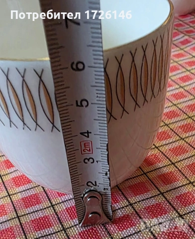 Сет за кафе от фин костен порцелан Spinett Guld на Gustavberg, Sweden -  2 броя, снимка 6 - Сервизи - 54037868