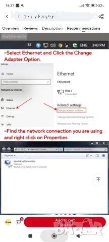 KuWFi CPE Bridge 2,4GHz 300Mbts PTP 1km, снимка 9 - Рутери - 48211699