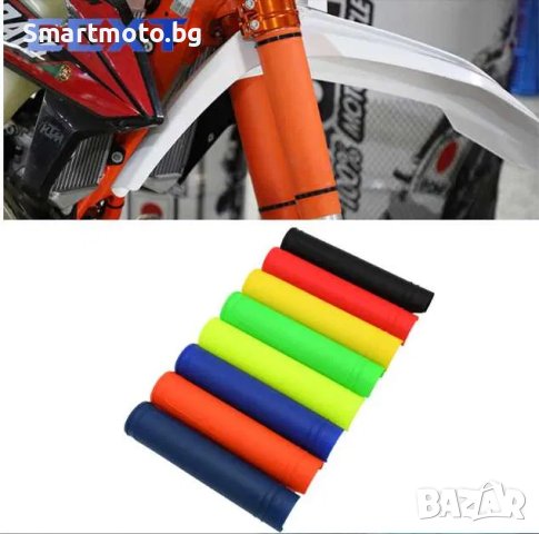 Предпазител за амортисьора предница за KTM YAMAHA HONDA HUSQVARNA BETA, снимка 1