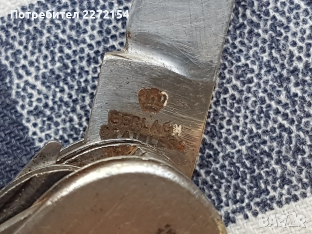 Ножка Герлач с 9 остриета, снимка 5 - Антикварни и старинни предмети - 51512987