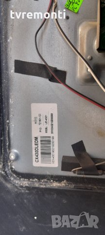 MAIN BOARD ,P75-2841V6.0, for SMART NEO LED-4341 FHD SW, снимка 4 - Части и Платки - 35256774