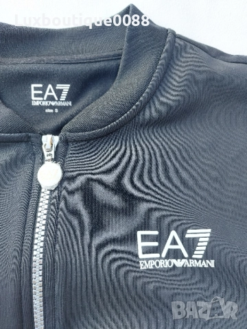 Чисто ново без етикет горнище Emporio Armani S , снимка 3 - Спортни екипи - 52157952
