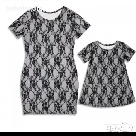 Страхотен сет мама Xl и дама 128 см