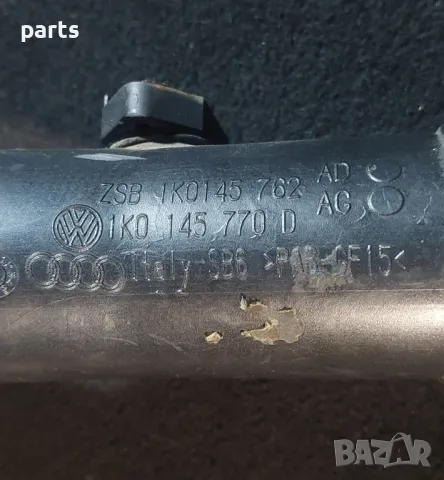 Тръба Интеркулер 2.0TDI VW Голф 5 - Пасат 6 - Туаран - Ауди А3 8P - А4 Б6
- 1K0145770, снимка 3 - Части - 48842831