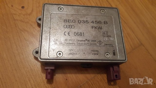 Антенен усилвател Ауди А8 4Е D3