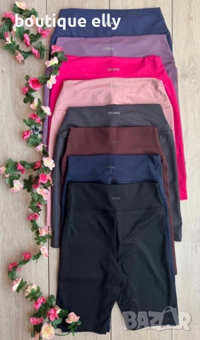 дамски къс клин oysho