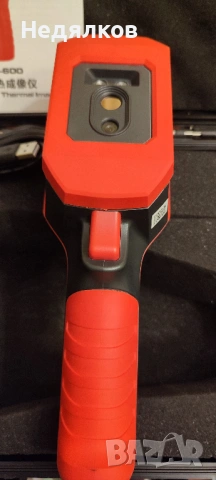 Термална камера A-BF UTi 260B / RX600, снимка 6 - Друга електроника - 54115167