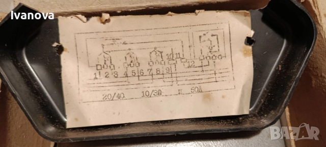 Електромер трифазен двойнотарифен, снимка 3 - Друга електроника - 52423865