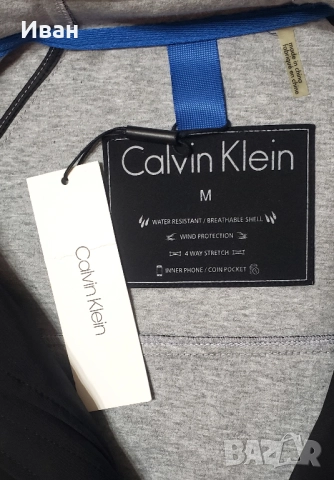 Ново оригинално пролетно/есенно мъжко яке CALVIN KLEIN - М, снимка 7 - Якета - 52111022