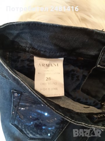 Дамска пола Армани, снимка 2 - Поли - 31448478