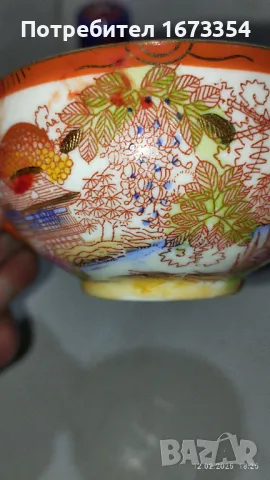 Японски порцелан, снимка 9 - Други ценни предмети - 49103358