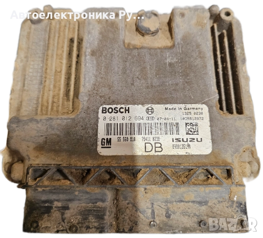 компютър OPEL ASTRA 1.7 CDTI Z17DTH BOSCH ,0 281 012 694, 0281012694, GM 55 560 810 DB,