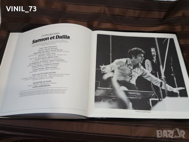  Samson Et Dalila, снимка 3 - Грамофонни плочи - 30486427