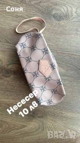 Продукти на AVON , снимка 3 - Други стоки за дома - 47910974