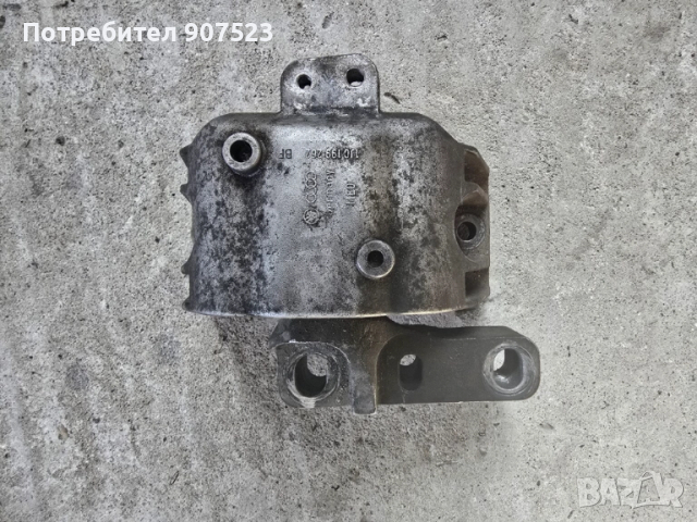Оригинален немски тампон двигател за Фолксваген Голф 4 Бора VW Golf 4, 1.9TDI, /1998-2004/, снимка 2 - Части - 51726490