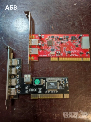 Продават се SATA (e-SATA) и USB контролери за настолни компютри, снимка 5 - Други - 53208784