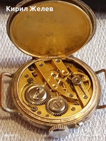 Стар сребърен часовник рядък с печати за КОЛЕКЦИОНЕРИ 52258, снимка 10 - Антикварни и старинни предмети - 52479737