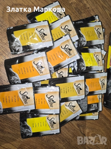 Sheba пауч за котки , снимка 4 - За котки - 51991838