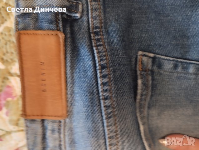 дънки голям размер, снимка 2 - Дънки - 44399774