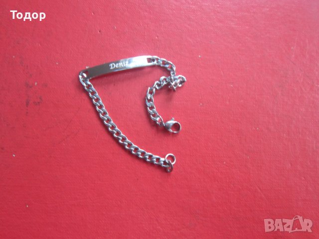 Страхотна гривна от благородна стомана , снимка 3 - Гривни - 38069213