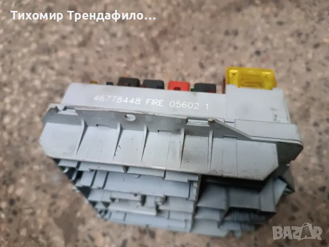 Fuse box 46778448 FIAT PUNTO MK2 188 1999-2003 бензин бушониера пунто фиат, снимка 3 - Части - 47976474