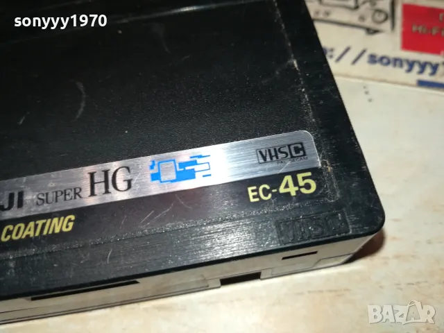 FUJI SUPER HG VHS-C EC-45 TAPE 2212241858, снимка 4 - Други жанрове - 48435687