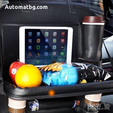 Органайзер за автомобил Automat, Кожен органайзер за седалка, снимка 2 - Аксесоари и консумативи - 35610263