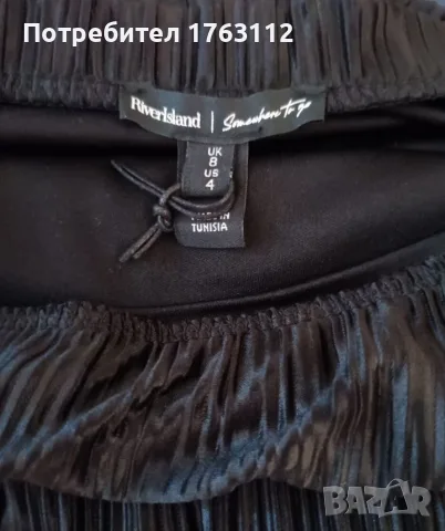 Рокля River Island, черна, миди, паднали рамене, размер S, нова, снимка 2 - Рокли - 55717710