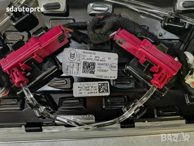 Лайсни Табло BMW G11 G12 Facelift Touch Ambient Finrline Schwartz, снимка 10 - Части - 49098405