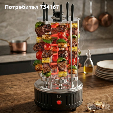 Електрическа скара за барбекю с 6 вертикални шиша – 1000W, автоматично въртене, без дим, снимка 5 - Уреди за готвене на пара - 54030723