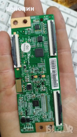 Finlux 43-ffе-5130 17IPS62 за части, снимка 2 - Части и Платки - 38473811