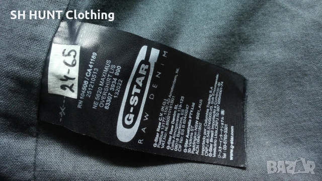 G-STAR MAXIMUS OVERSHIRT Jacket Размер S мъжко яке пролет есен 24-65, снимка 14 - Якета - 52216999