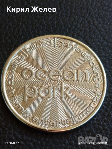 Два жетона токен за аркадни игри, билярд други за КОЛЕКЦИЯ ДЕКОРАЦИЯ 26037, снимка 2 - Колекции - 51461423