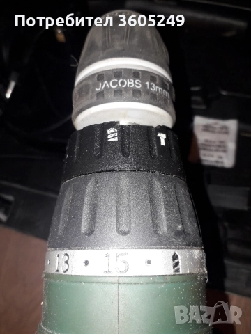 акумулаторна бормашина, снимка 3 - Бормашини - 52183446