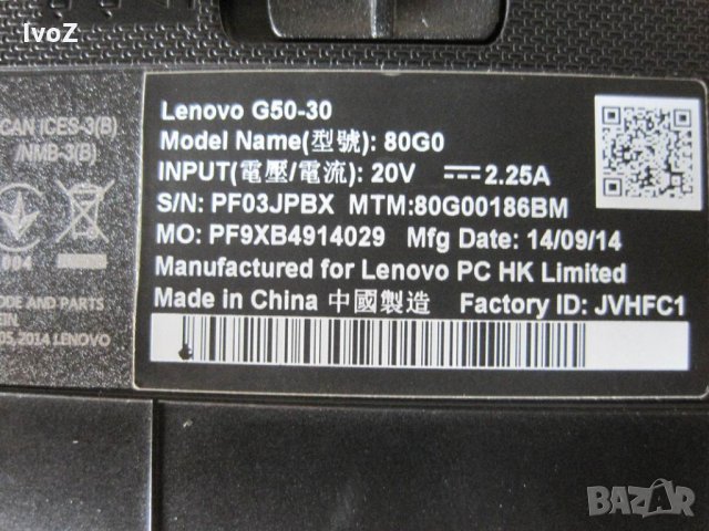 Продавам Lenovo G50-30- на части, снимка 4 - Лаптопи за дома - 33970283