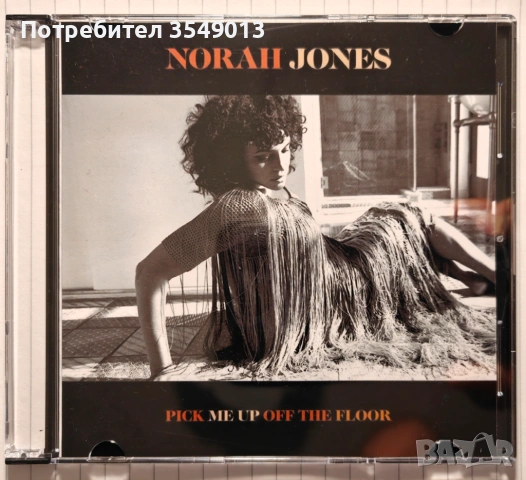 Неофициални cd / цд дискове - нови - Norah Jones, снимка 14 - CD дискове - 53066743