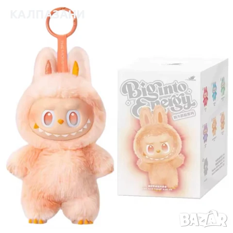 Плюшена играчка Labubu The Monsters 18 см, серия Big into Energy 2313, снимка 5 - Плюшени играчки - 51141135