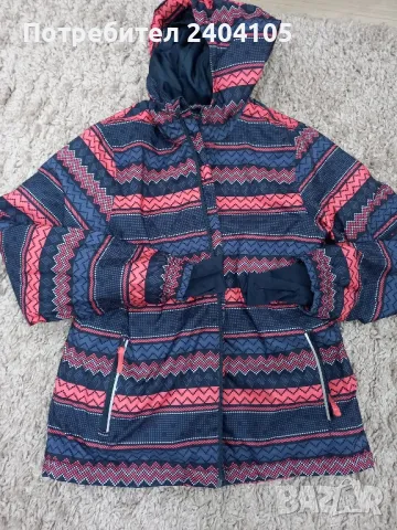 скиорски екип