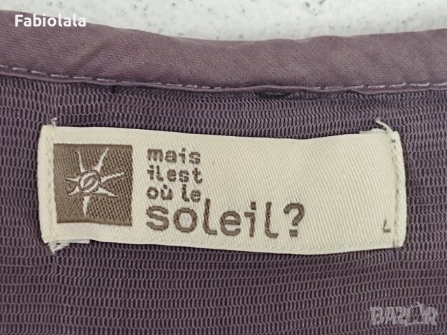 "Mais il est ou le soleil?" Jurk EU 40, снимка 4 - Рокли - 42066442