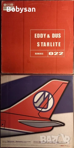  HIPHOP, SOUL,　BLUES　грамофонни плочи, снимка 18 - Грамофонни плочи - 50716283